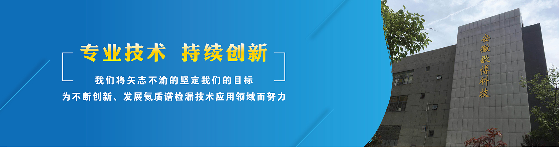 午夜免费福利视频科技